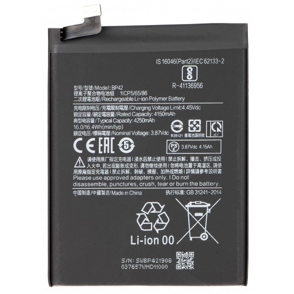 Acumulator pentru Xiaomi Mi 11 Lite 5G / 11 Lite, BP42