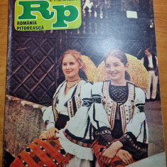 romania pitoreasca septembrie 1980-art. babele,muntii apuseni,orasul arad