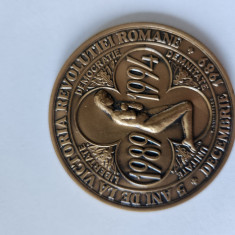 Medalie - 1994 5ani de la revoluției, cutie