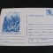 Centenarul Independenței 1877-1977, Cucerirea Redutei Grivița - Carte Poștală Epoca Ceaușescu -