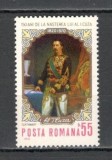 Romania.1970 150 ani nastere A.I.Cuza-Pictura YR.451, Nestampilat