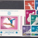 Romania Montreal L.P. 913 1