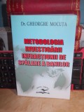 Dr. GHEORGHE MOCUTA - METODOLOGIA INVESTIGARII INFRACTIUNII DE SPALARE A BANILOR