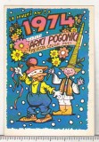 bnk cld Calendar de buzunar - 1974 - Revista Arici Pogonici