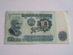 MDBS - BANCNOTA BULGARIA - 10 LEVA - 1974 foto