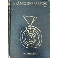 V. G. Paleolog, Br&acirc;ncuși - Br&acirc;ncuși Vol.1, 1976