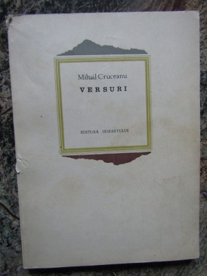 Versuri - Mihail Cruceanu foto