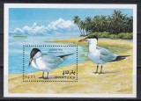 Maldive 1993 - Păsări + Fluturi și flori, 2 Colițe, 4 poze, MNH, Nestampilat