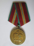 Medalie URSS:70 ani de infiintarea Armatei rosii sovietice 1918-1988, Europa