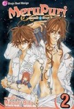 MeruPuri, Volume 2
