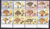 Bhutan 1989 ciuperci MI 1145-1156 MNH