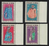 Senegal 1966 - Papusi goree, serie neuzata