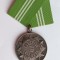 CC6 34 - decoratie - militar - comunism DDR - Pentru serviciul credincios