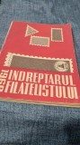 INDREPTARUL FILATELISTULUI 1969