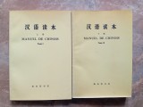Manuel de Chinois (Manual chinezesc) 2 volume