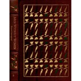 Cumpara ieftin Ernest Hemingway - Men without women - 138198