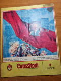 Revista cutezatorii - 23 ianuarie 1986