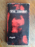 Sangele - Nina Cassian / R2P1F, Alta editura