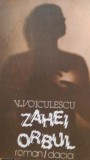 Zahei orbul V.Voiculescu 1986