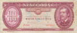 UNGARIA 100 forint 1989 VF!!!