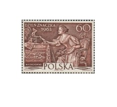 Polonia 1963 - ziua marcii postale, neuzata