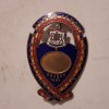 Insigna Brasov 1921