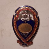 Insigna Brasov 1921