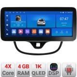 Navigatie Opel Karl 2017+ Android 13, 12.3 inch, 4GB RAM, 64GB, WiFi