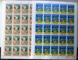 LIBIA 1979 &ndash; SPORT. JOCURI DE VARA MEXIC. UNIVERSIADA, BLOCURI MNH, DG12, Nestampilat