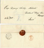 Basarabia Moldova aprox. 1860 scrsisoare oficiala postala rarisima de la Reni la Iasi via Galati, cu localitatea de plecare scrisă de m&acirc;nă