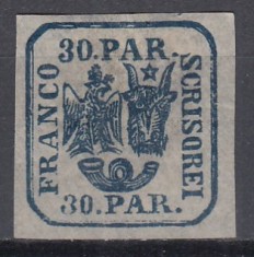 ROMANIA 1862 LP 10 PRINCIPATELE UNITE EMISIUNEA I TIPAR DE MANA 30 PARALE ALBASTRU LIPSA GUMA foto