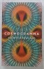 COSMOGRAMMA by COURTTIA NEWLAND , 2021