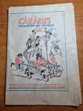 Revista carabus anii &#039;80 - formatia voltaj,formatia iris,aura urziceanu