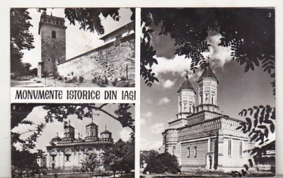 bnk cp Monumente istorice din Iasi - Vedere - uzata foto