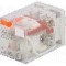 Releu electromagnetic, 24V AC, 10A, DPDT, serie HR70, LOVATO ELECTRIC - HR702CA024