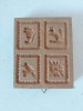 ** Matrita lemn forma prajitura biscuiti turta dulce fursecuri, crafts - cu 4 imagini rustice - pasari si flori