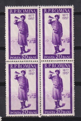 80 DE ANI DE LA RAZBOIUL PENTRU INDEPENDENTA LP 437 MNH foto
