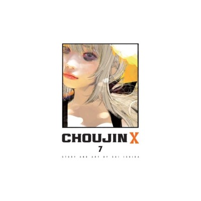 Choujin X, Vol. 7 foto