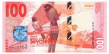 Seychelles 100 Rupees 2016 P-50 Seria 9H635963