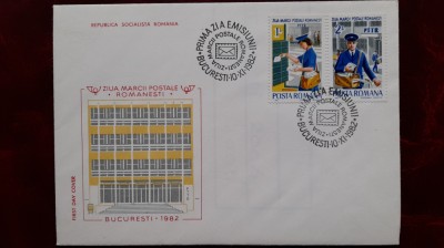 1982-Lp1065-Ziua marcii- FDC foto