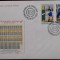 1982-Lp1065-Ziua marcii- FDC