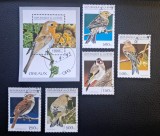 Guineea (1995) - Serie completă Timbre + Coliță "Păsări C&acirc;ntătoare" (Obliterat / Ștampilat Conakry) VRT1