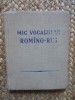Mic vocabular romano-rus