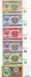 Set Bancnote Tadjikistan 1994, 1-100 Rubles UNC, Colectie Numismatica