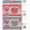 Tajikistan Tadjikistan Set 1,5,10,20,50,100 Rubles 1994 UNC