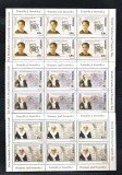 ROMANIA 2013 - FEMEILE SI INVENTICA, MINICOLI, MNH - LP 1978a, Nestampilat