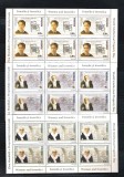 ROMANIA 2013 - FEMEILE SI INVENTICA, MINICOLI, MNH - LP 1978a, Nestampilat