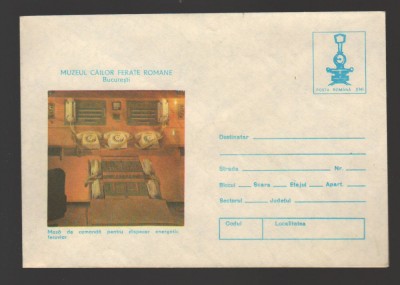 CPIB16922 INTREG POSTAL - MUZEUL CFR BUCURESTI. MASA DE COMANDA DISPECER foto