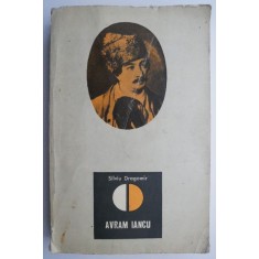 Avram Iancu &ndash; Silviu Dragomir