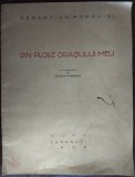 SEBASTIAN POPOVICI: DIN PLOILE ORASULUI MEU/DEBUT/CERNAUTI 1938/GRAVURA RYBICZKA